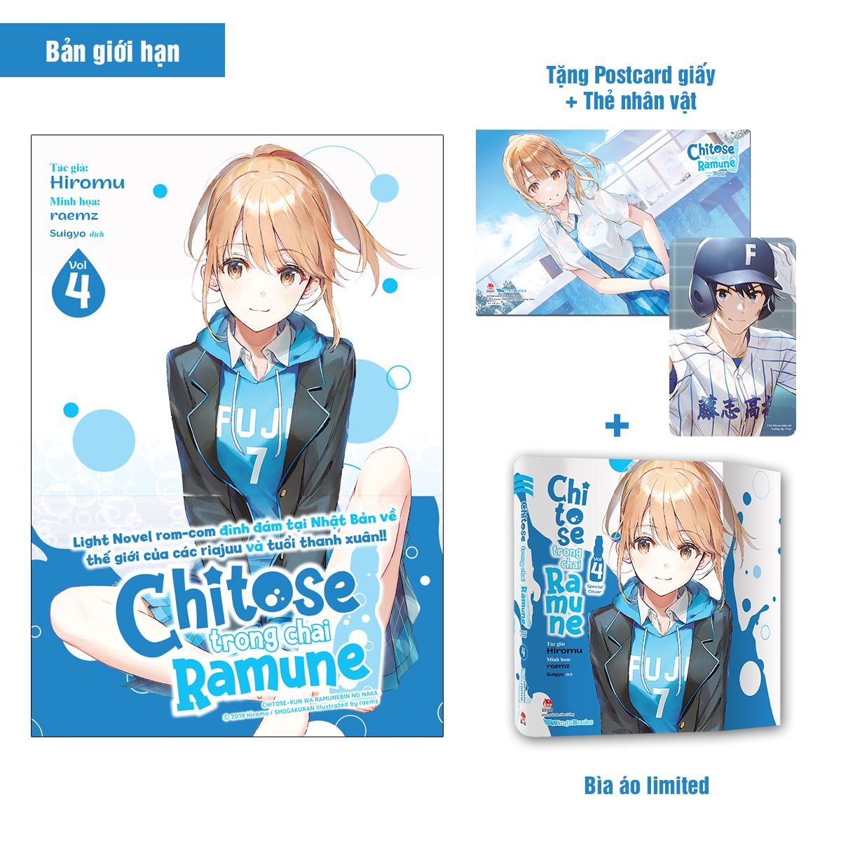 Chitose Trong Chai Ramune Tập 4 Bản Giới Hạn - Tặng Kèm Bìa Áo Limited + Postcard Giấy + Thẻ Nhân Vật