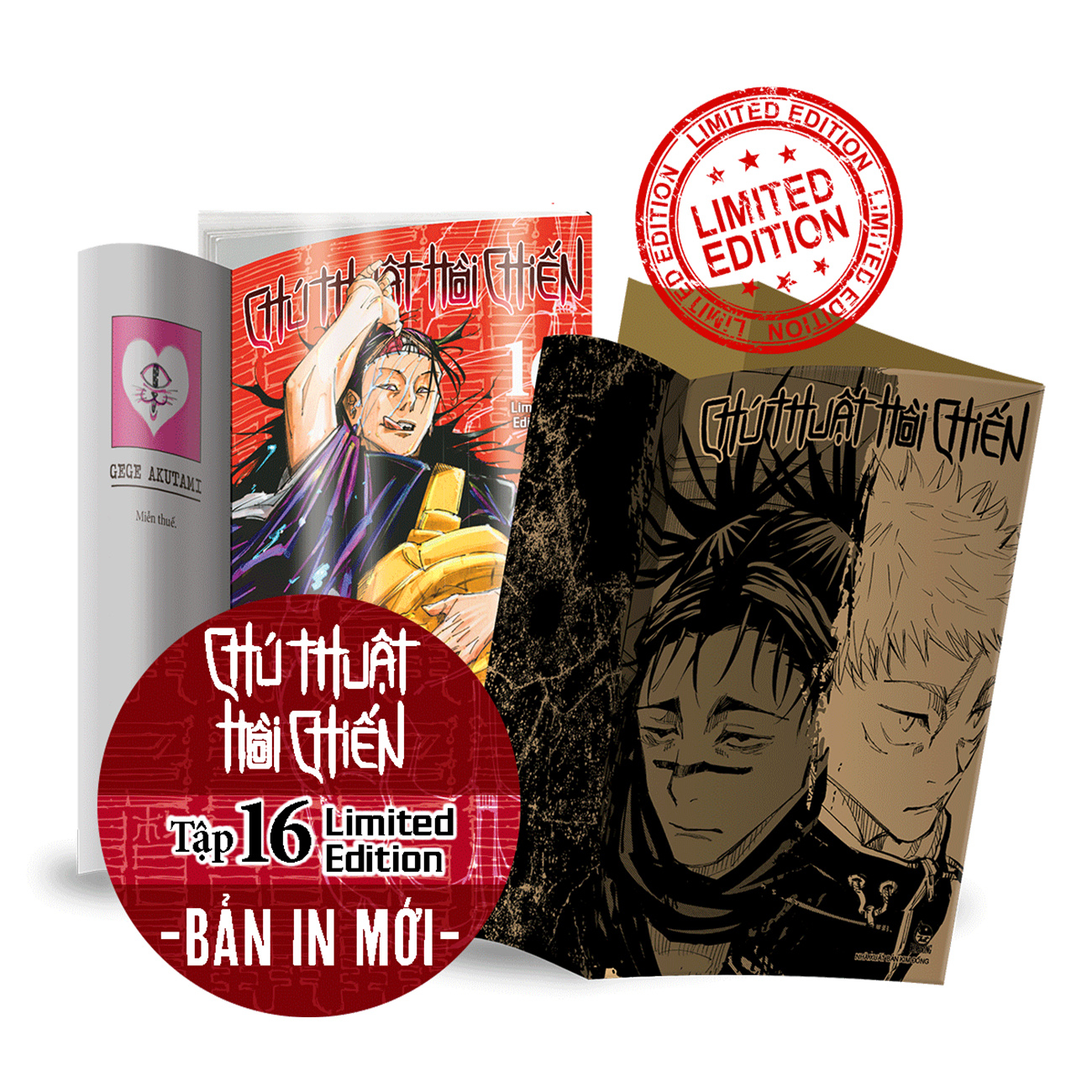 Chú Thuật Hồi Chiến - Trường Chuyên Chú Thuật Tokyo Tập 16 Limited Edition