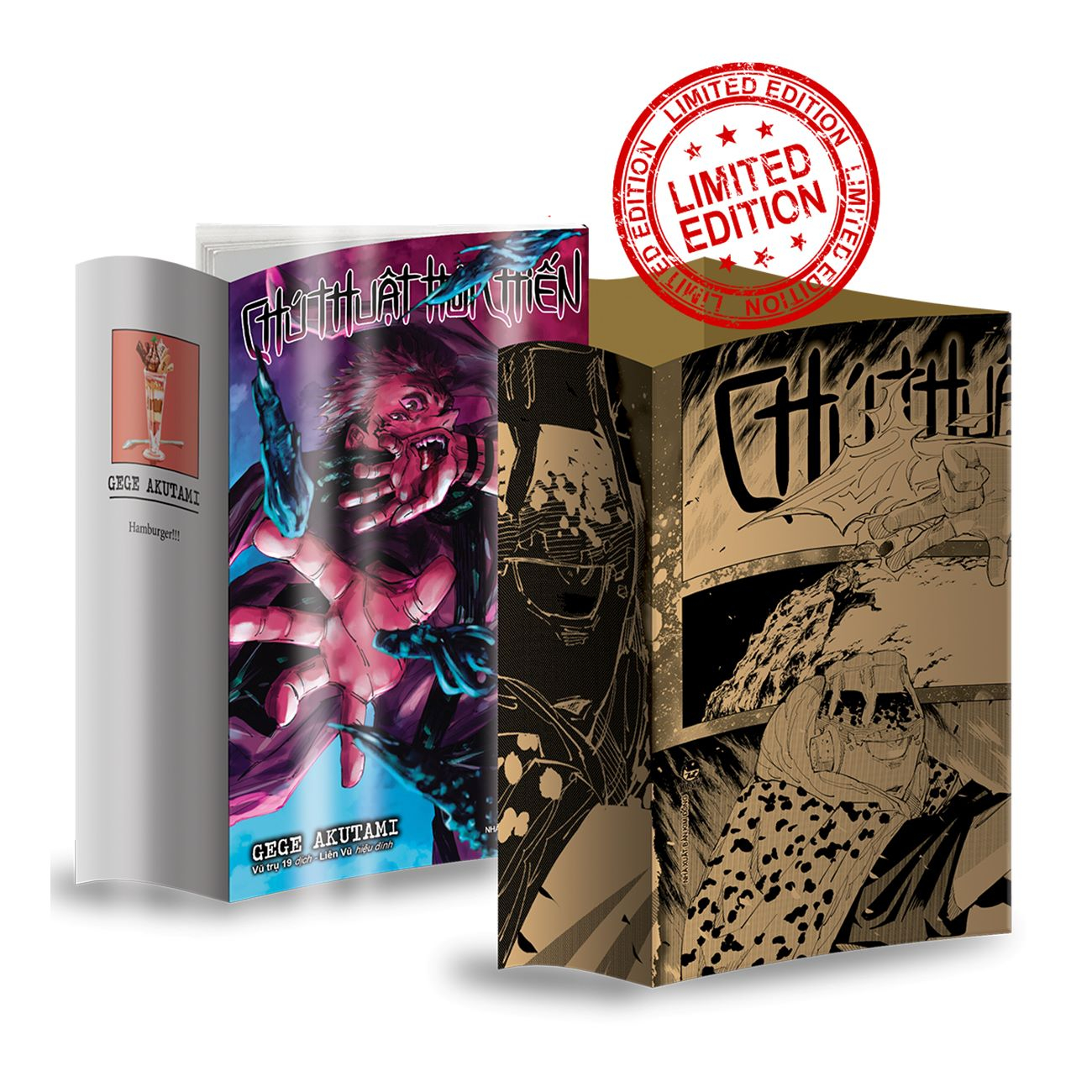 Chú Thuật Hồi Chiến - Trường Chuyên Chú Thuật Tokyo Tập 14 Limited Edition