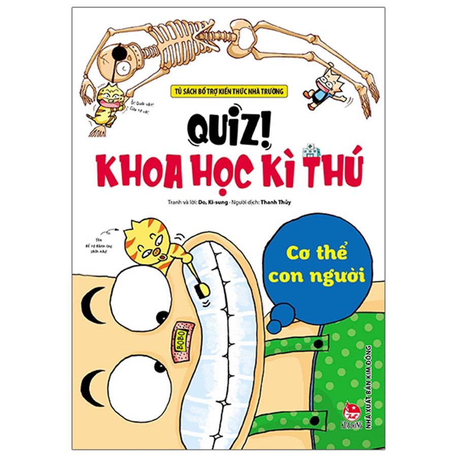 Combo Quiz! Khoa Học Kì Thú (20 Cuốn)