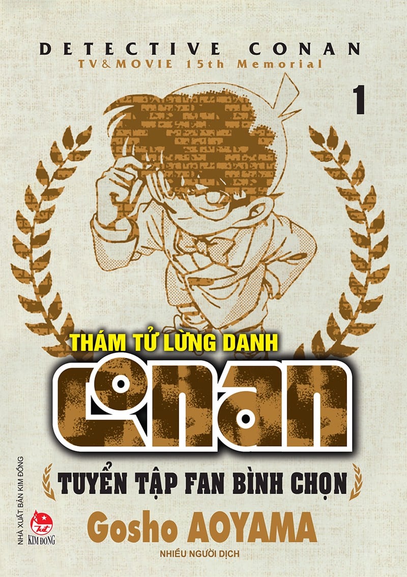 Thám Tử Lừng Danh Conan - Tuyển Tập Fan Bình Chọn Tập 1