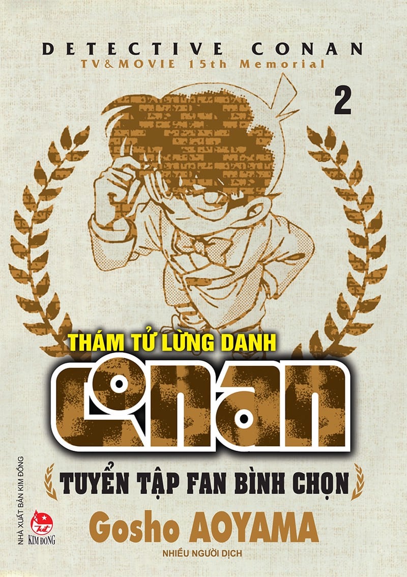 Thám Tử Lừng Danh Conan - Tuyển Tập Fan Bình Chọn Tập 2