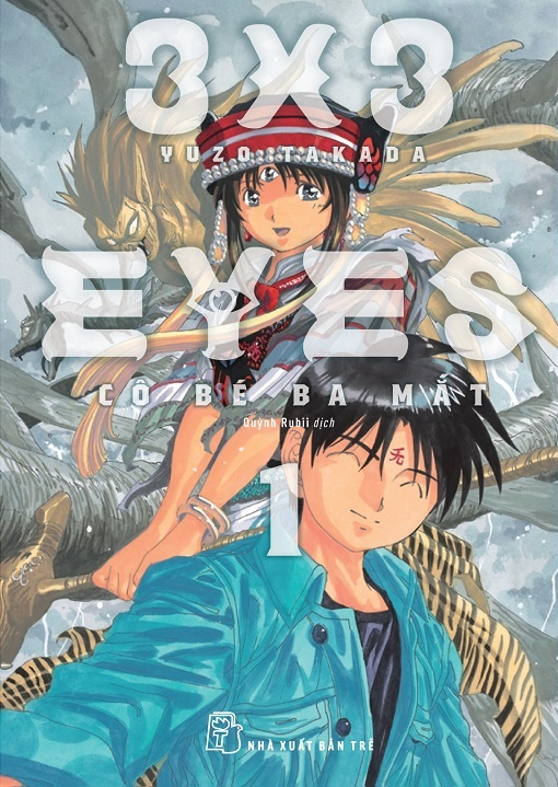 3x3 Eyes - Cô Bé Ba Mắt Tập 1