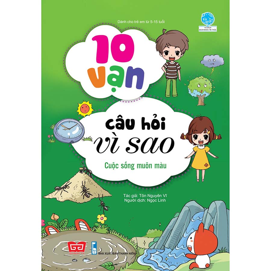 Combo 10 Vạn Câu Hỏi Vì Sao (18 Cuốn)