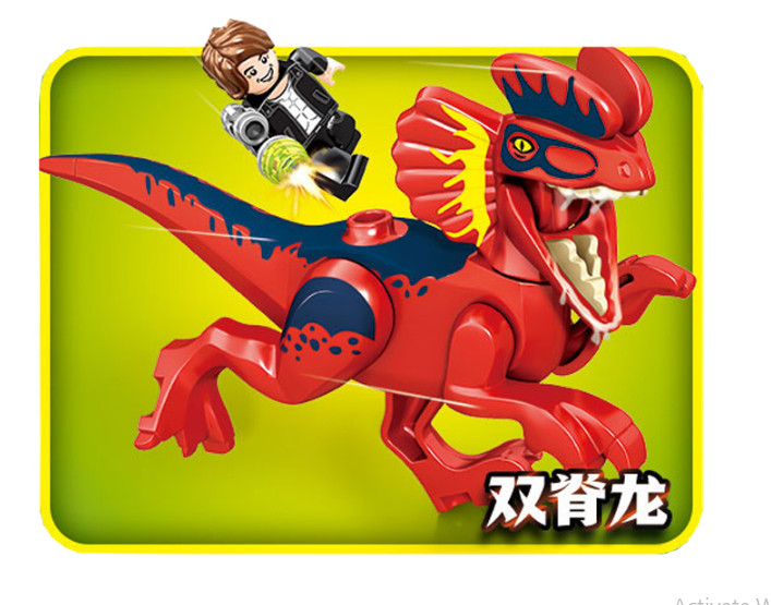 Đồ Chơi Xếp Hình Khủng Long Dilophosaurus Đỏ Sembo-205006