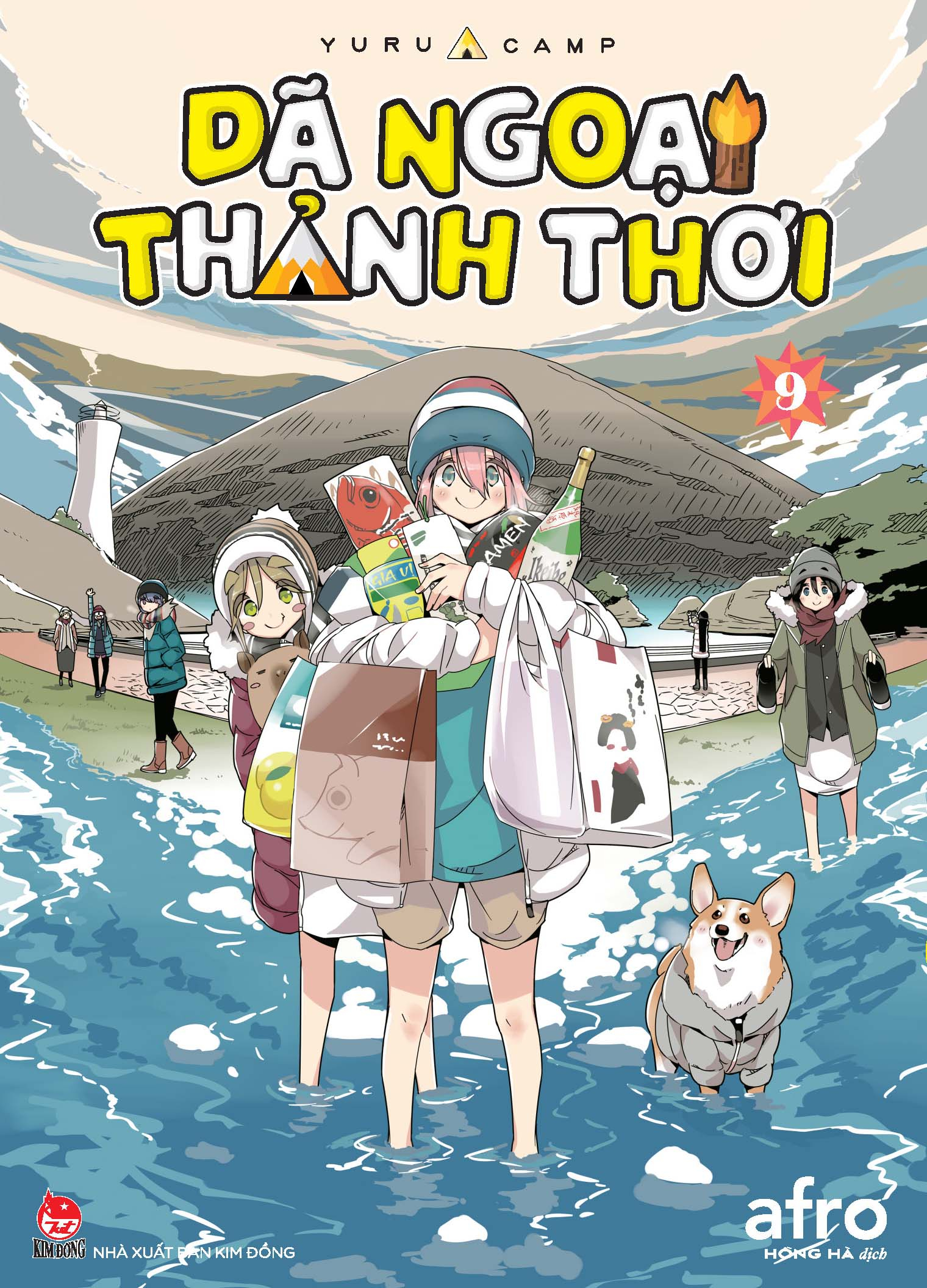 Dã Ngoại Thảnh Thơi - Yurucamp Tập 9