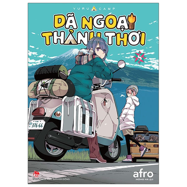 Dã Ngoại Thảnh Thơi - Yurucamp Tập 8