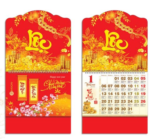 Lịch 12 Tháng Bông Sen 2024 - Đắc Lộc Toàn Gia (SV15)