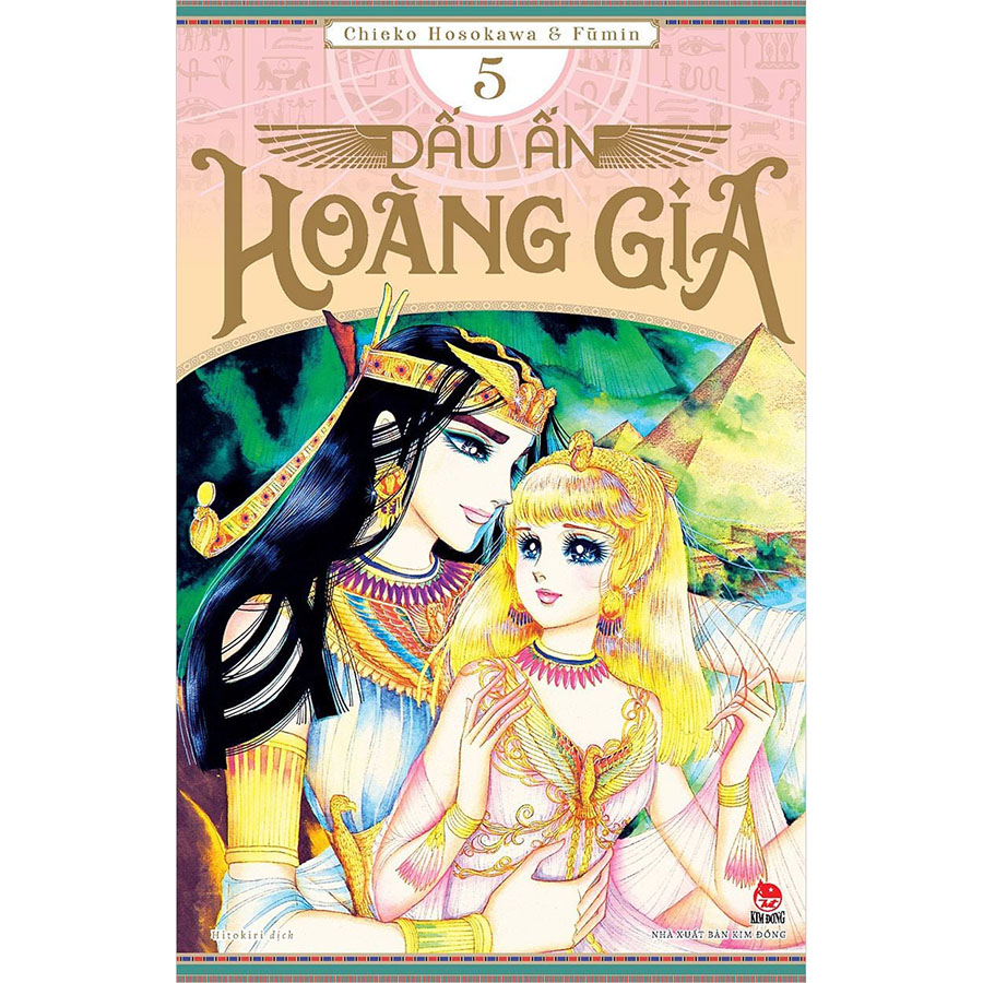 Dấu Ấn Hoàng Gia Tập 5