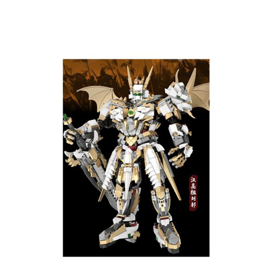 Đồ Chơi Lắp Ráp Mô Hình Hán Cao Tổ Lưu Bang - Chinoiserie Mecha 212215