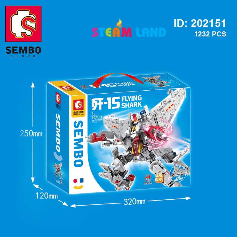 Đồ Chơi Robot Ares Biến Hình Máy Bay Chiến Đấu-Sembo-202151