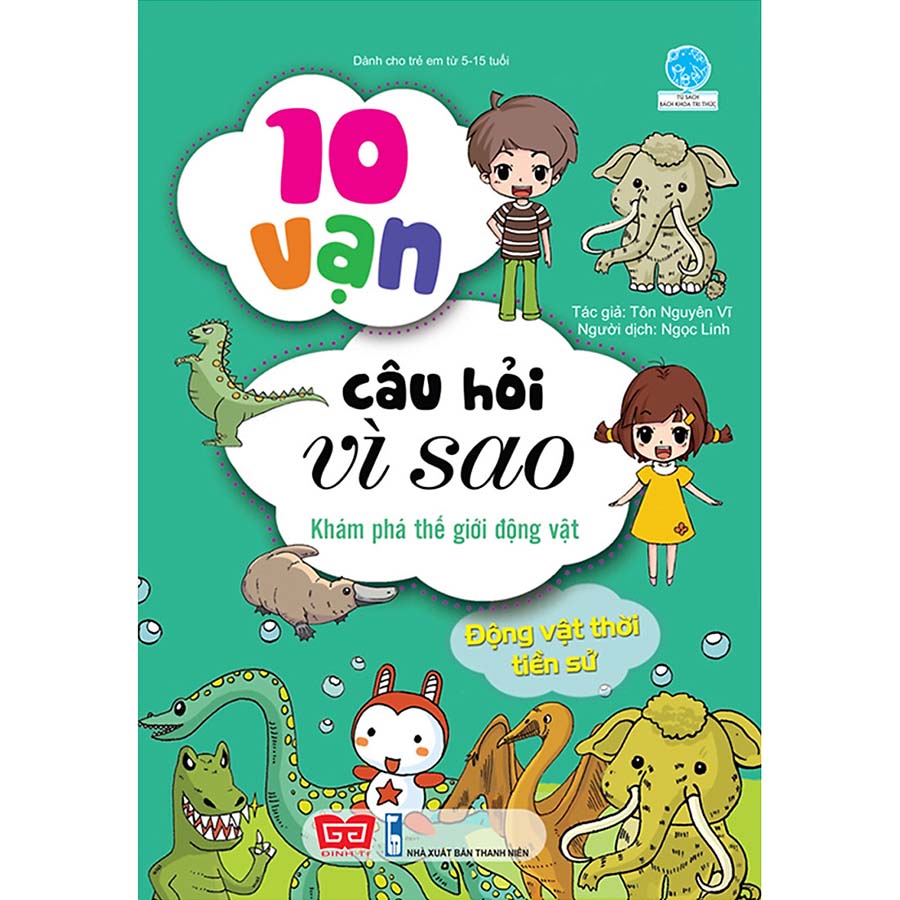 Combo 10 Vạn Câu Hỏi Vì Sao (18 Cuốn)