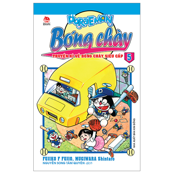 Doraemon Bóng Chày - Truyền Kì Về Bóng Chày Siêu Cấp Tập 5