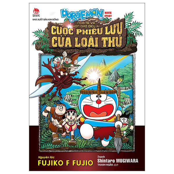 Doraemon Movie Story - Nobita Và Hòn Đảo Diệu Kì - Cuộc Phiêu Lưu Của Loài Thú