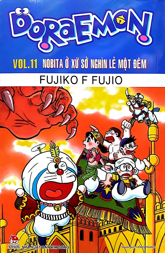Doraemon Truyện Dài Tập 11