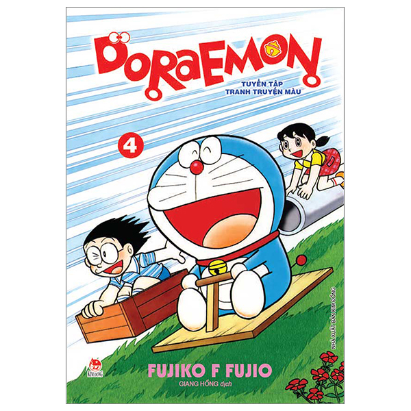 Doraemon Tuyển tập tranh truyện màu - Tập 4 (KĐ)