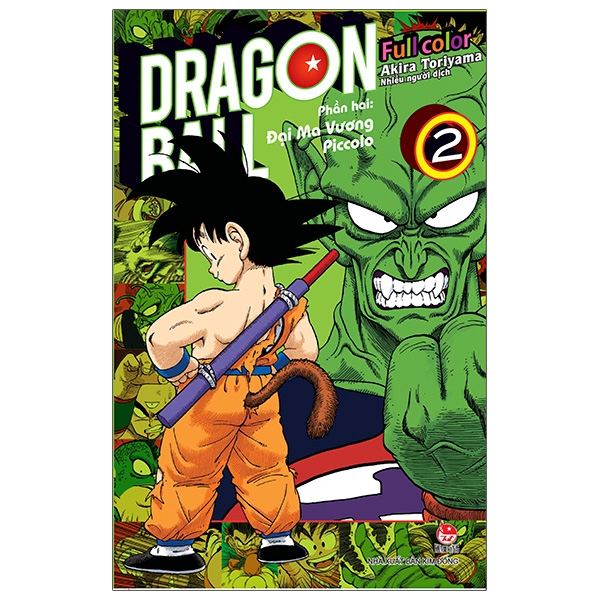 Dragon Ball Full Color - Phần Hai - Đại Ma Vương Piccolo Tập 2