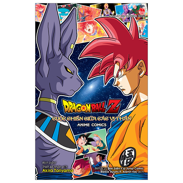 Dragon Ball Z - Cuộc Chiến Giữa Các Vị Thần