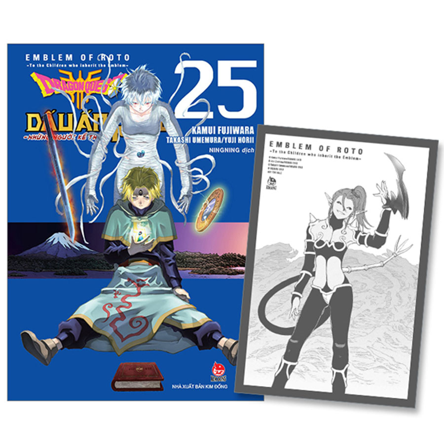 Dragon Quest - Dấu Ấn Roto - Những Người Kế Thừa Tập 25