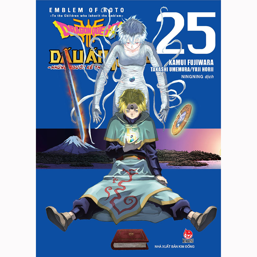 Dragon Quest - Dấu Ấn Roto - Những Người Kế Thừa Tập 25