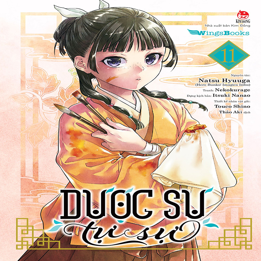 Dược Sư Tự Sự Tập 11 (Manga)