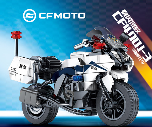 Đồ Chơi Xếp Hình Xe Motor Chuyên Phượt Cfmoto Sembo-705300