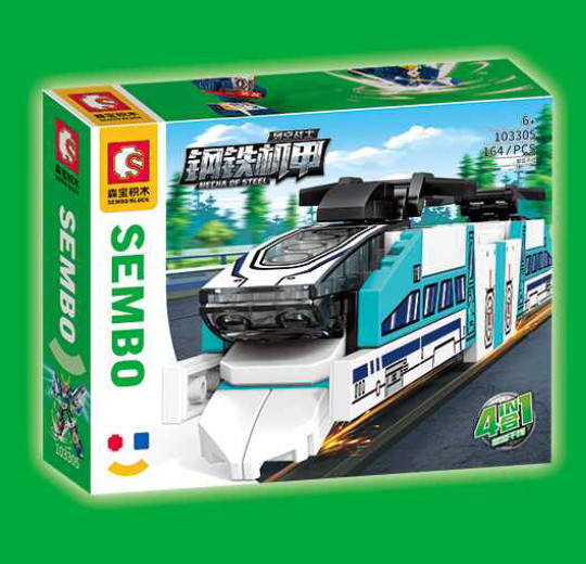 Đồ Chơi Tàu Chiến Đấu Chuyên Biệt Sembo-103305