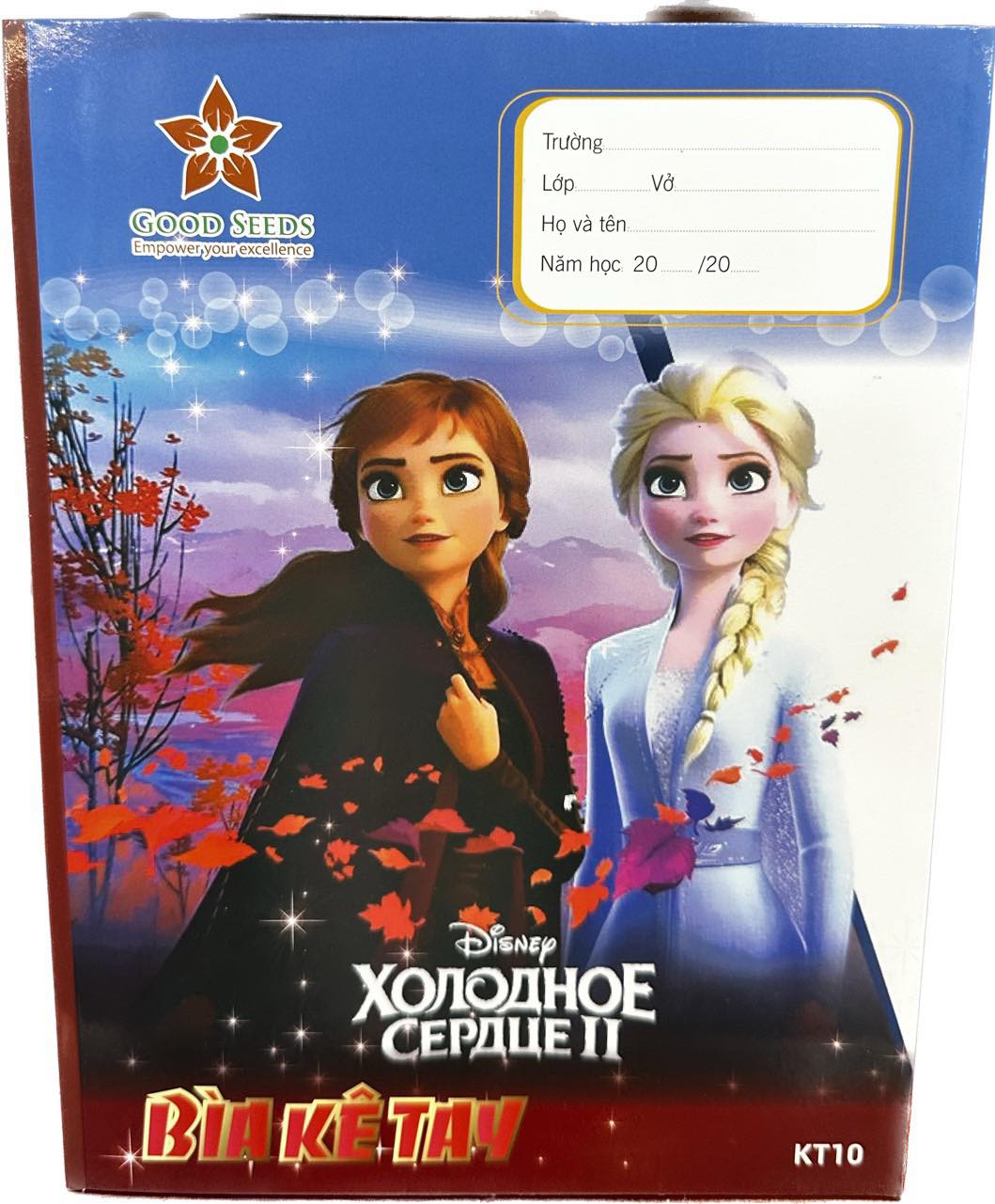 Giấy Kê Tay Công Chúa KT10