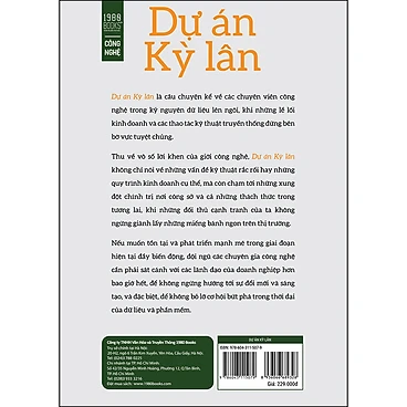 Dự Án Kỳ Lân