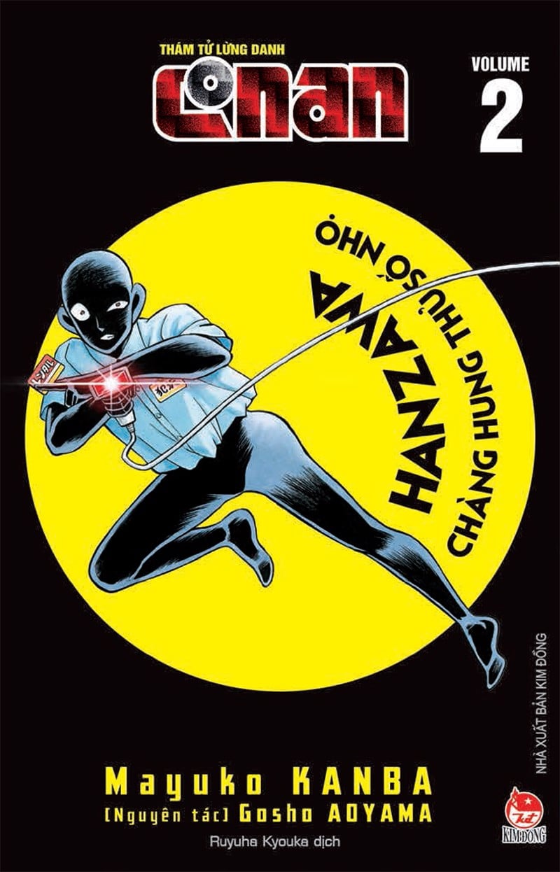 Thám Tử Lừng Danh Conan - Hanzawa - Chàng Hung Thủ Số Nhọ Tập 2