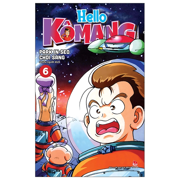 Hello Kômang Tập 6