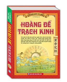 Hoàng Đế Trạch Kinh