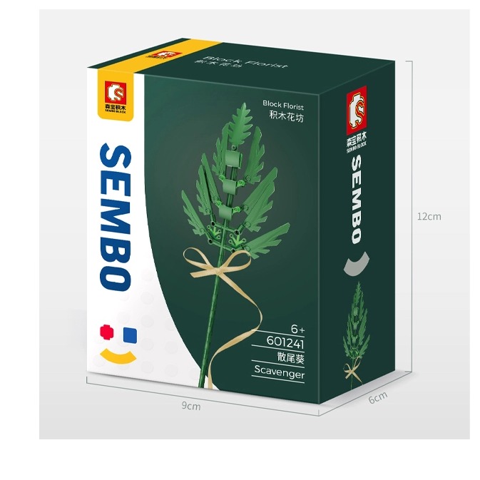 Đồ Chơi Hoa Chibi Xanh Lục-Sembo-601241