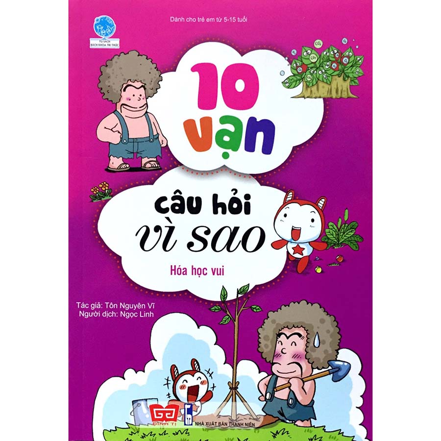 Combo 10 Vạn Câu Hỏi Vì Sao (18 Cuốn)