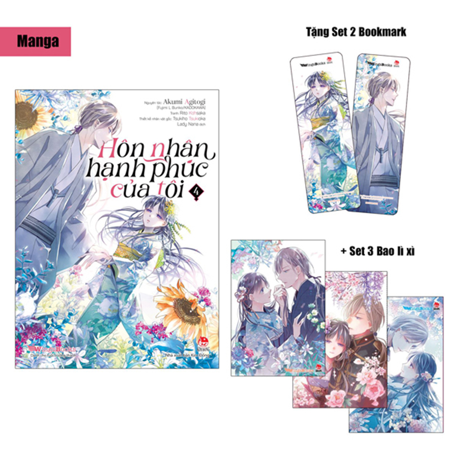 Hôn Nhân Hạnh Phúc Của Tôi Tập 4 (Manga)