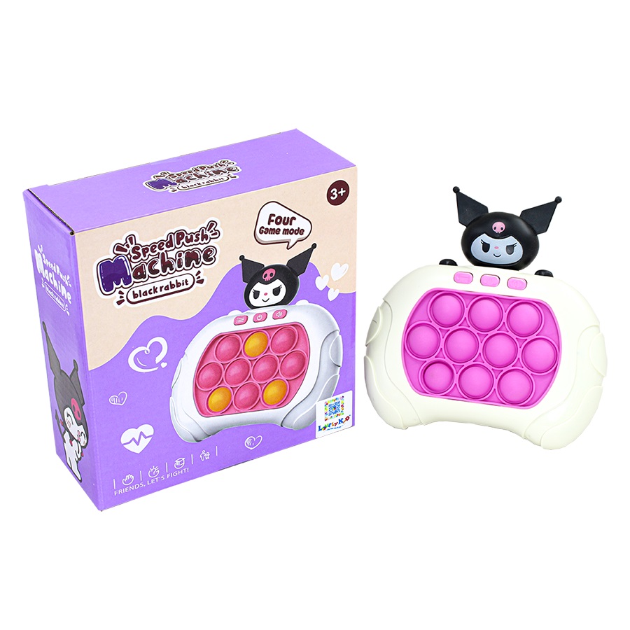 Đồ Chơi Trí Nhớ Nhấn Bong Bóng Kuromi HP01