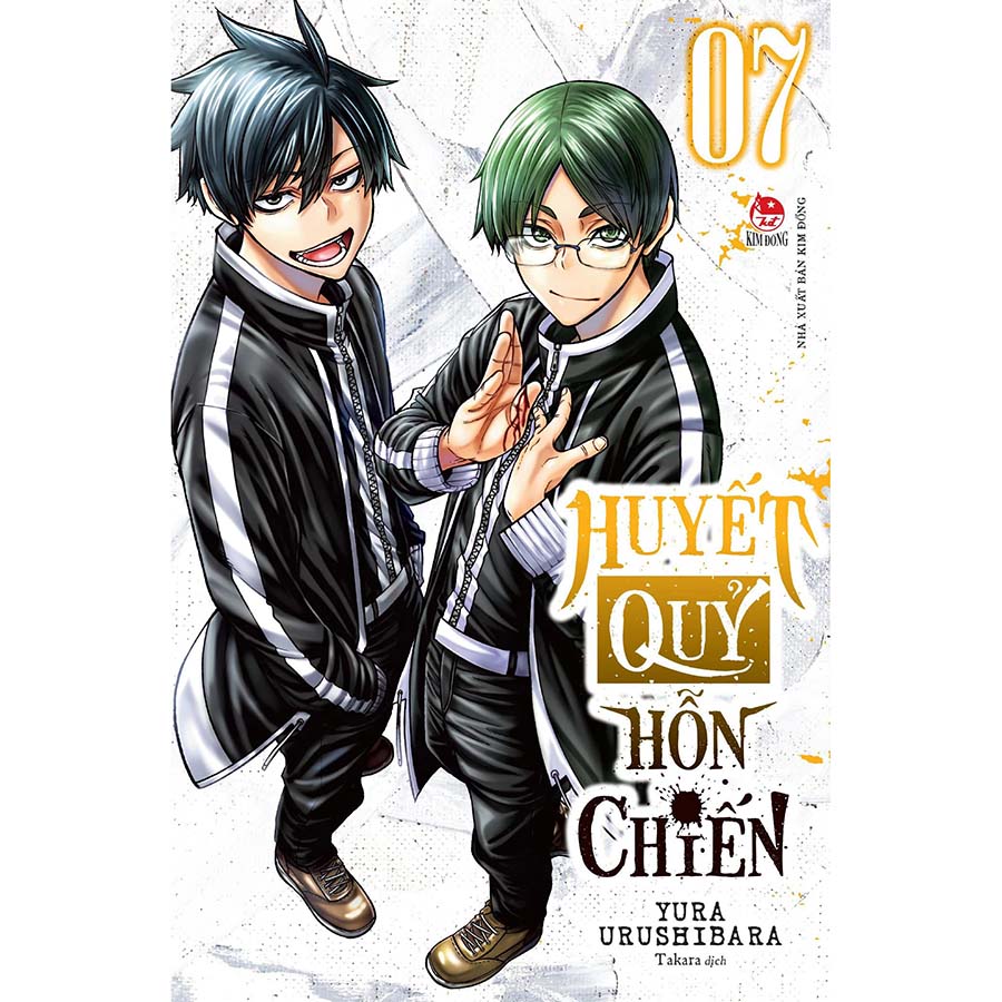 Huyết Quỷ Hỗn Chiến Tập 7
