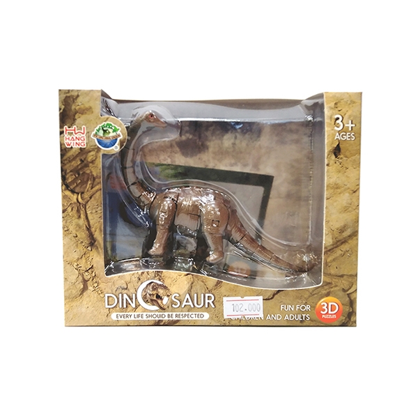 Xếp Hình Puzzle Khủng Long Tanystropheus