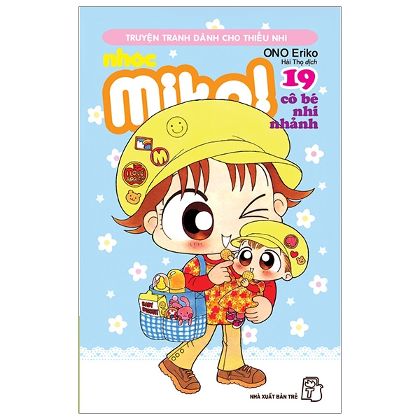 Nhóc Miko! Cô Bé Nhí Nhảnh Tập 19