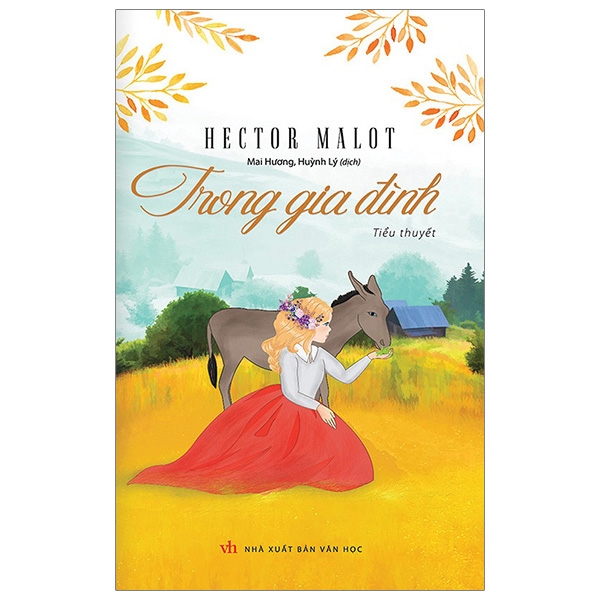 Trong Gia Đình