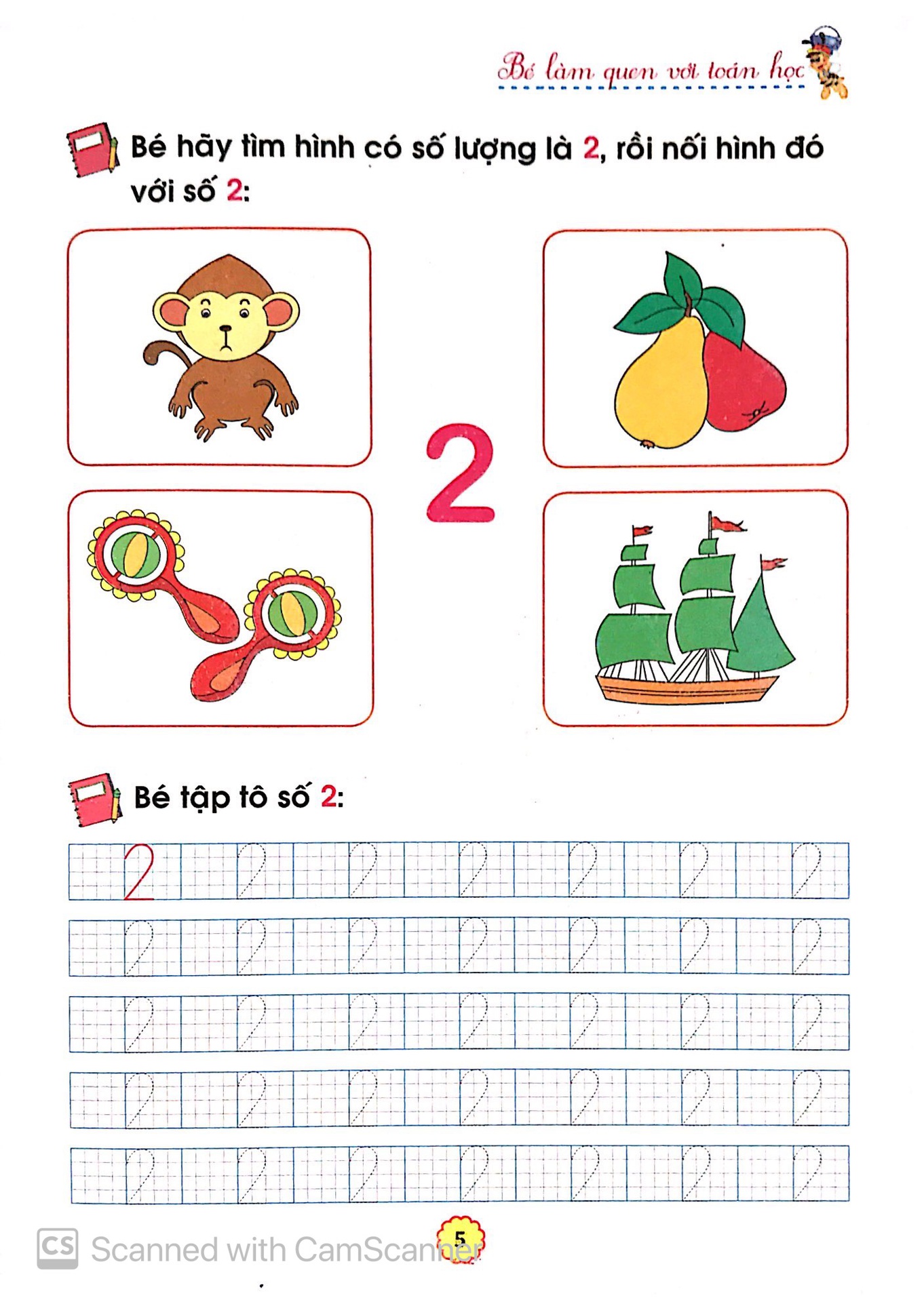 Chuẩn Bị Cho Bé Vào Lớp 1 - Bé Làm Quen Với Toán Học Quyển 3