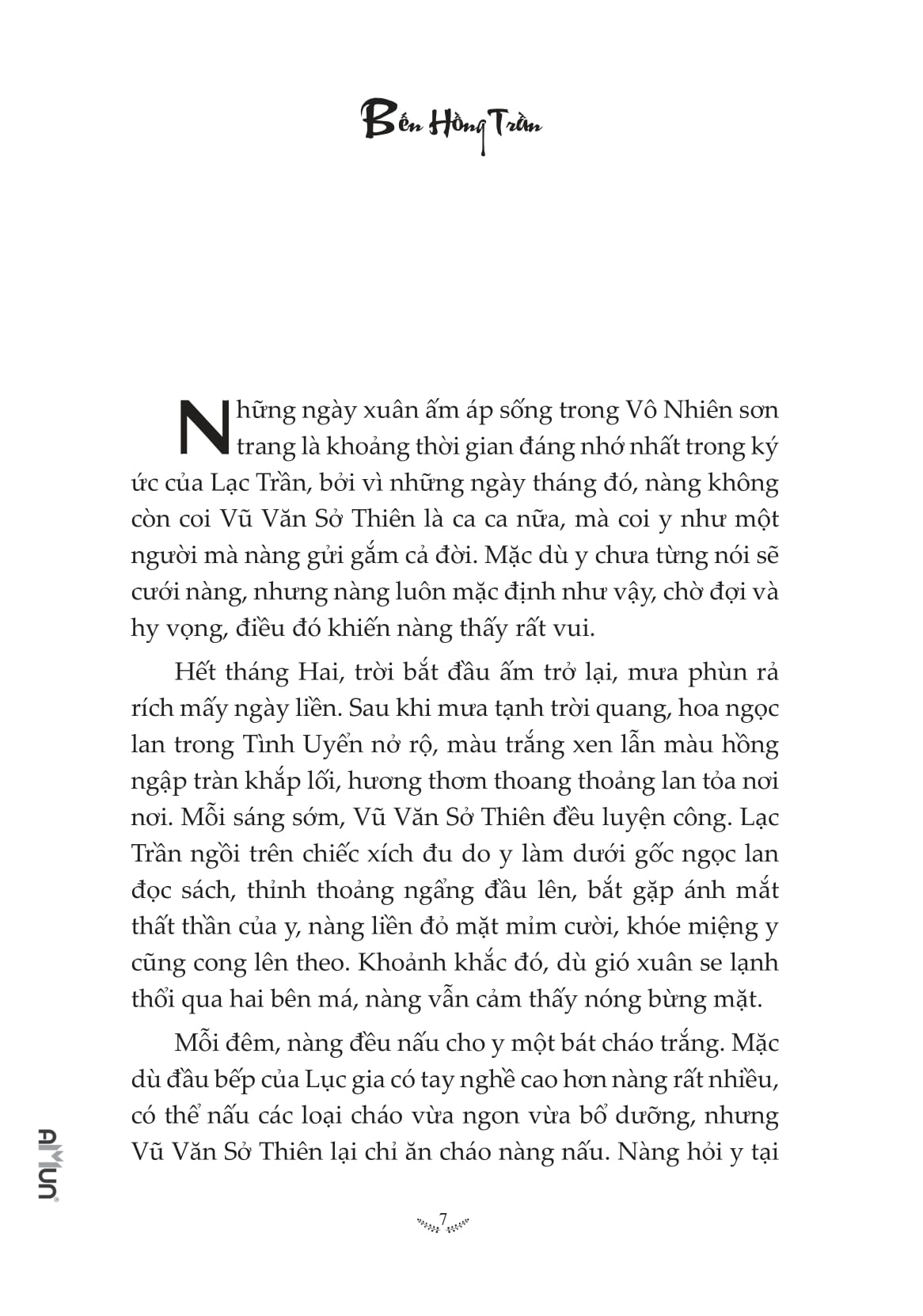 Bến Hồng Trần - Tập 2