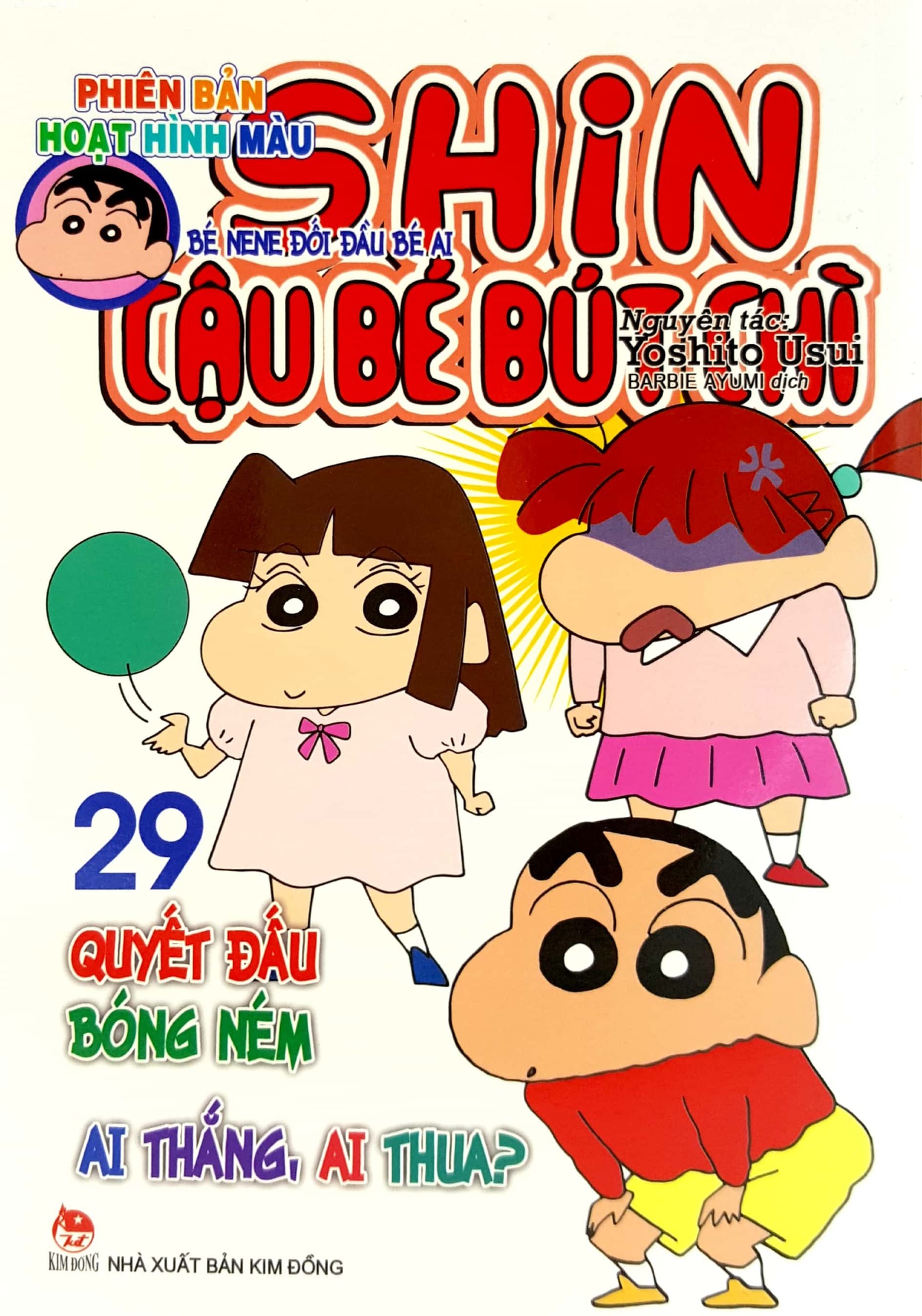 Shin - Cậu Bé Bút Chì - Phiên Bản Hoạt Hình Màu Tập 29