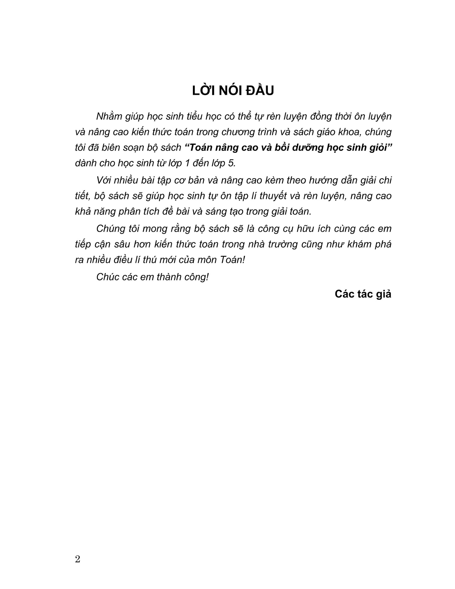 Toán Nâng Cao Và Bồi Dưỡng Học Sinh Giỏi Lớp 4 (Tái Bản 2019)