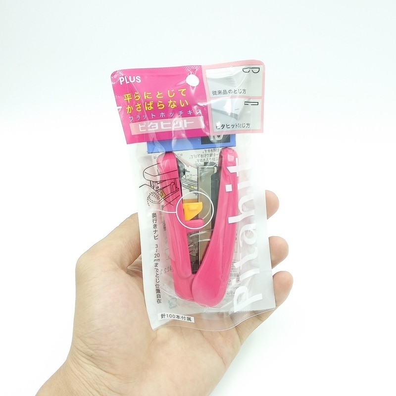 Dập Ghim Plus ST-010X (30-947 PK)