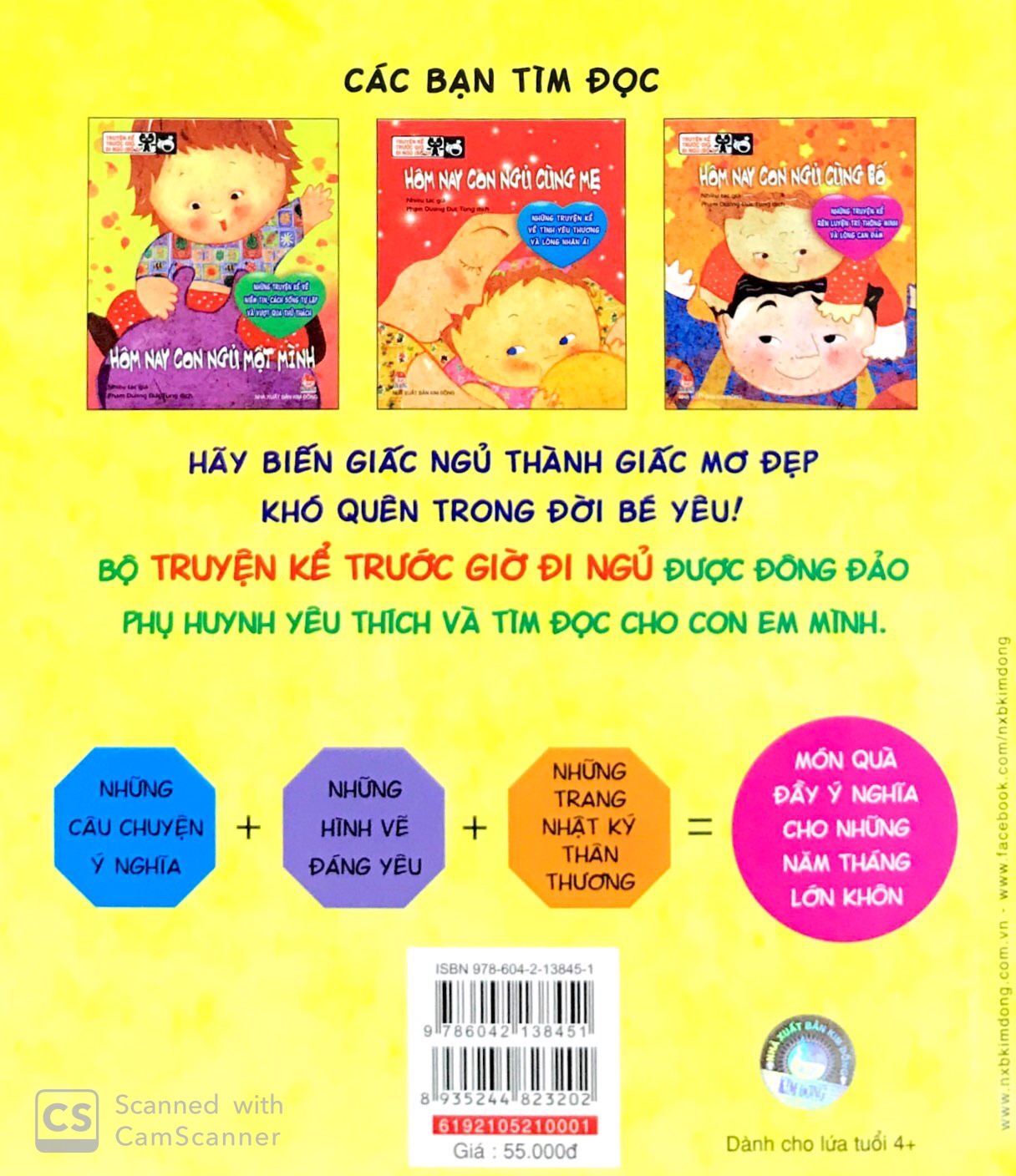 Truyện Kể Trước Giờ Đi Ngủ - Hôm Nay Con Ngủ Một Mình