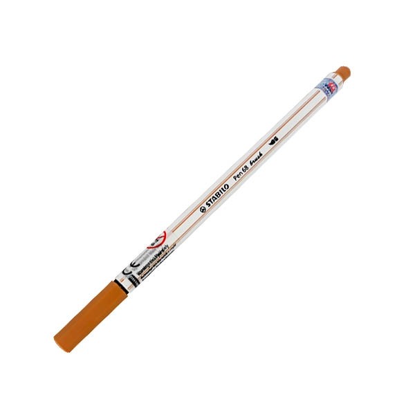 Bút Lông Brush PN68Br-89 - Màu Nâu