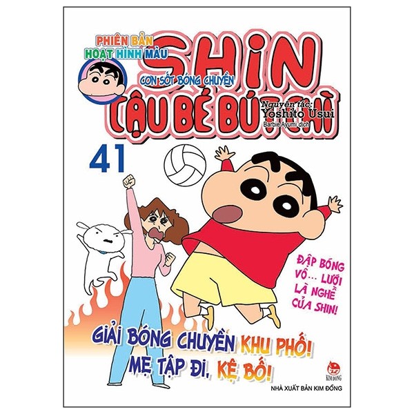 Shin - Cậu Bé Bút Chì - Phiên Bản Hoạt Hình Màu Tập 41
