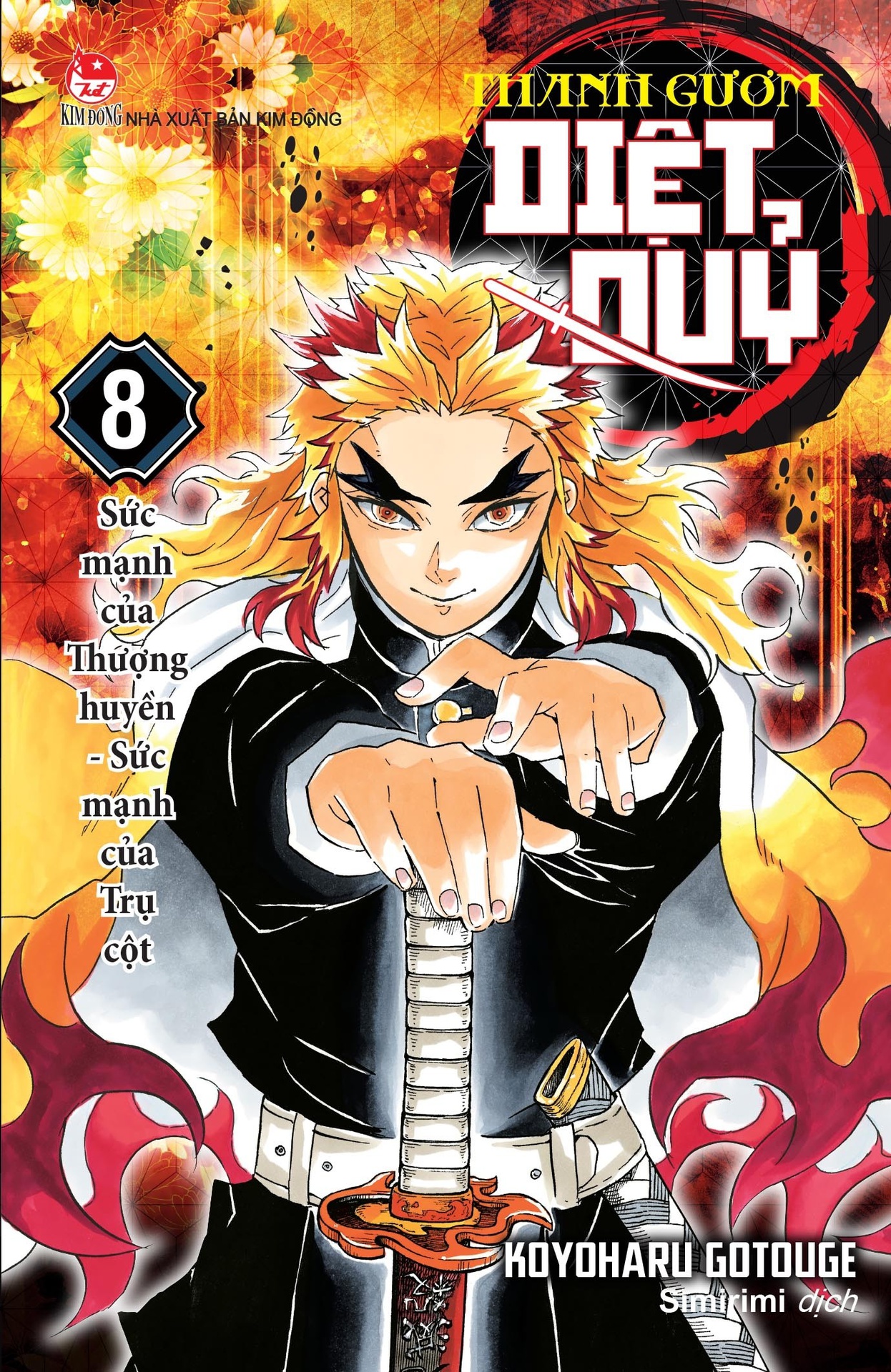 Thanh Gươm Diệt Quỷ - Kimetsu No Yaiba - Tập 8: Sức Mạnh Của Thượng Huyền - Sức Mạnh Của Trụ Cột
