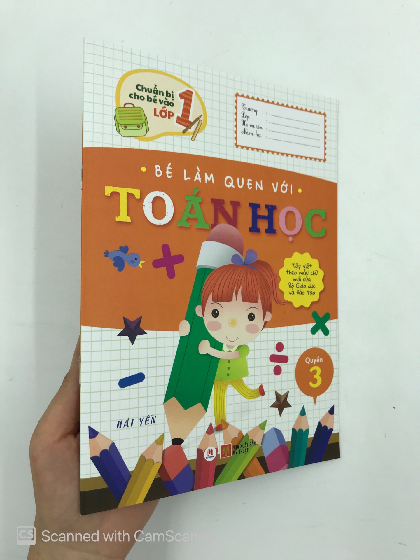 Chuẩn Bị Cho Bé Vào Lớp 1 - Bé Làm Quen Với Toán Học Quyển 3